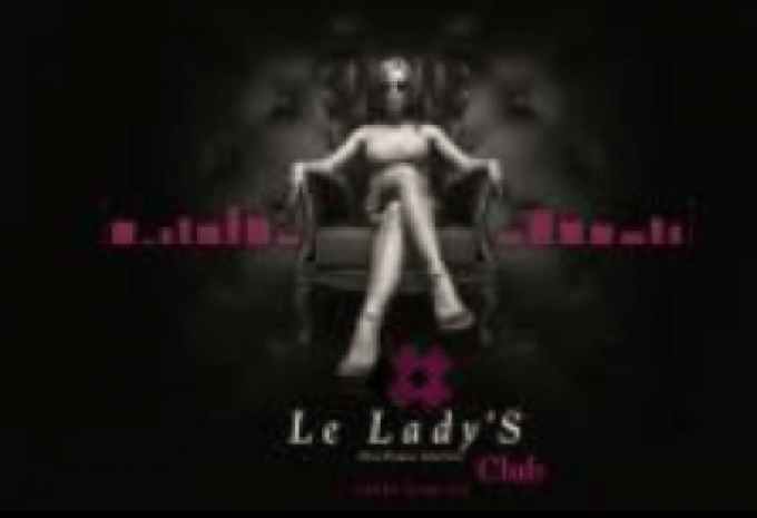 Leladys Club